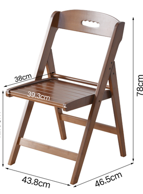 家用折叠椅办公学习靠背椅竹质餐椅学生写作业椅子实木办公室凳椅