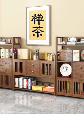 博古架实木中式办公室茶室茶水柜书柜多宝阁茶叶茶具储物柜展示柜