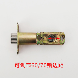 三杆式球形锁锁舌卫生间球锁锁芯铝合金门厨房浴室门锁配件不锈钢