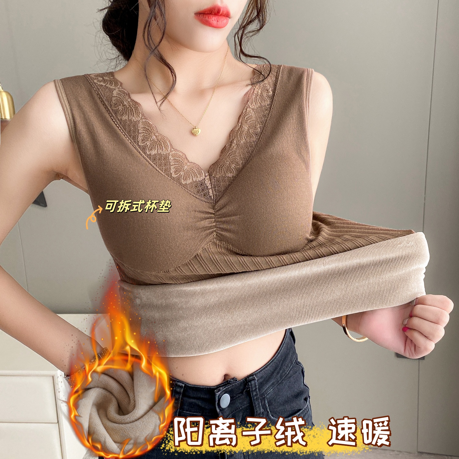 保暖背心女士冬季大码修身