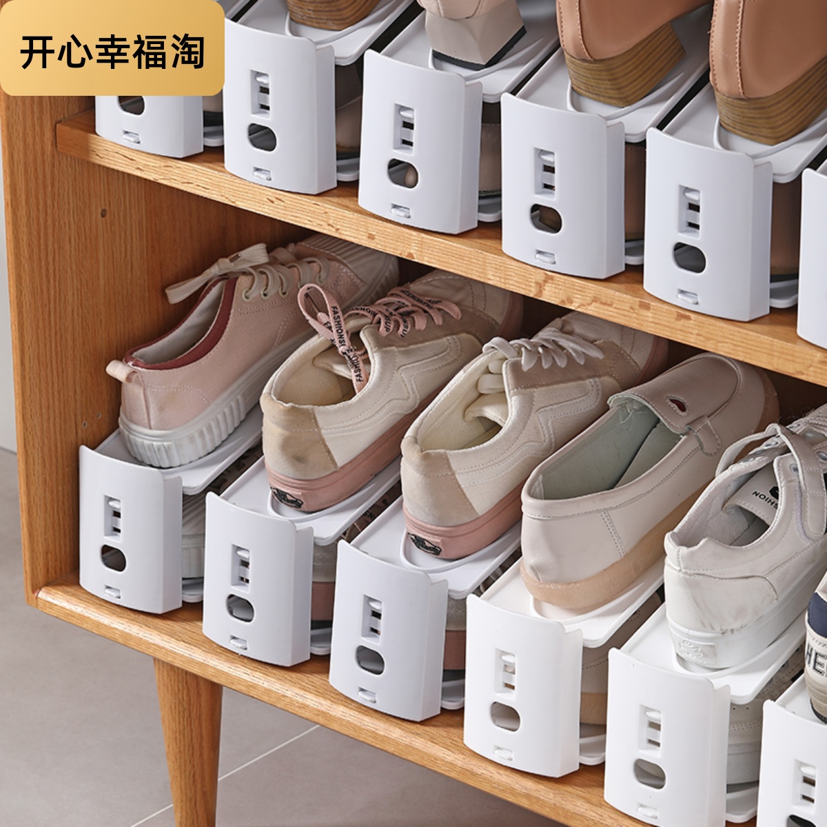 鞋架打折鞋子收纳可调节双层托架