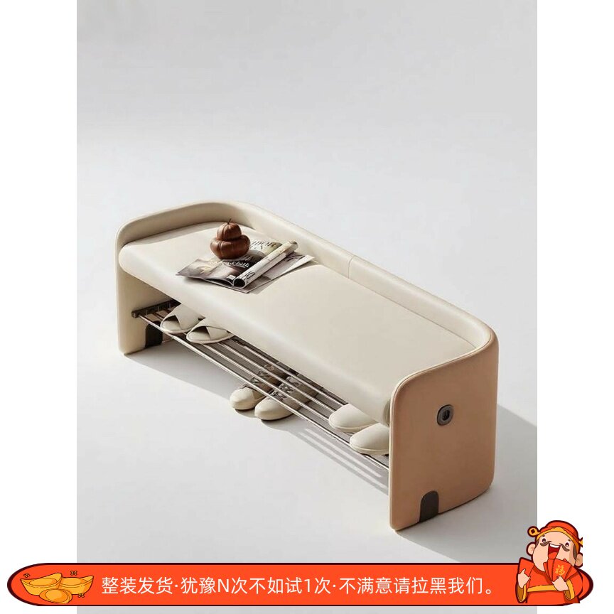 轻奢高级感门口换鞋凳窄家用入户可坐鞋柜沙发凳长条凳玄关穿鞋凳