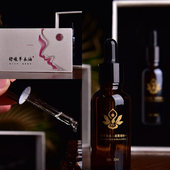 宫寒暖宫女性妇科保养通络当归红花复方本草精油小腹暖护按摩精油