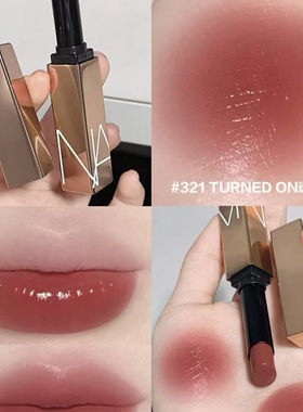 Nars纳斯水光绚色小粉金口红细金管唇膏#321 TURNED ON 透茶玫瑰