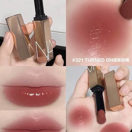 Nars纳斯水光绚色小粉金口红