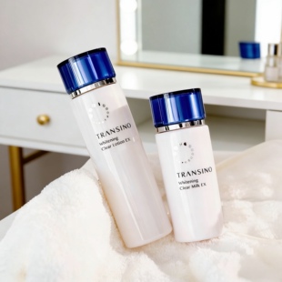 持证白！第一三共TRANSINO传皙诺新版美白淡斑滋润保湿化妆水乳液