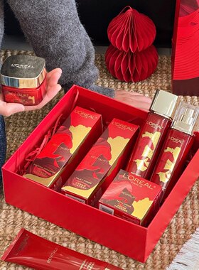 欧莱雅复颜系列26新年礼盒套装