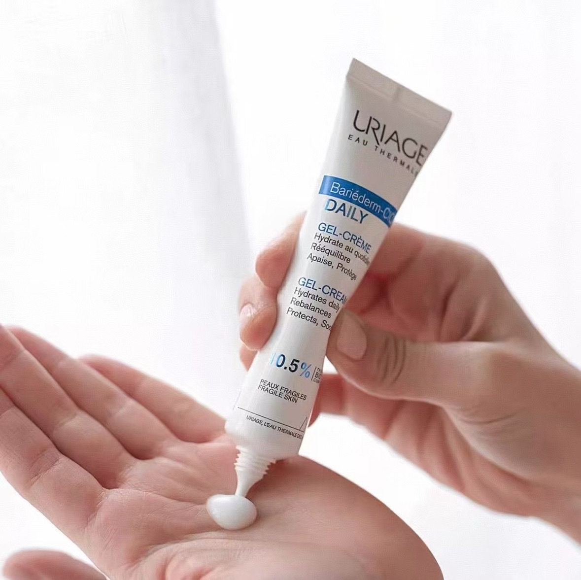 修复有一手！依泉面霜B5舒缓修护补水保湿绷带霜敏感肌维稳乳液