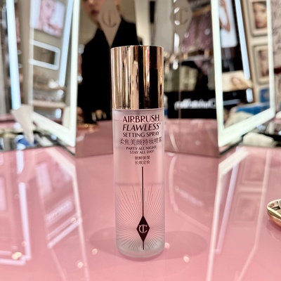 CT轻盈无暇定妆喷雾持久
