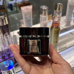 紧致修护抗皱淡纹 金致臻颜保湿 源价590 欧莱雅黑金松露眼霜20ml