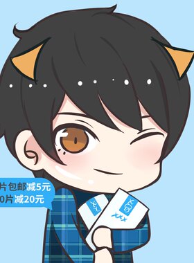 蛋白面膜舒缓敏感烂脸救星