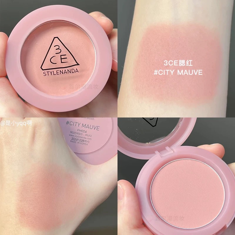 三熹玉3CE单色腮红 let me stay/city mauve 修容哑光