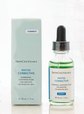 SKINCEUTICALS/修丽可