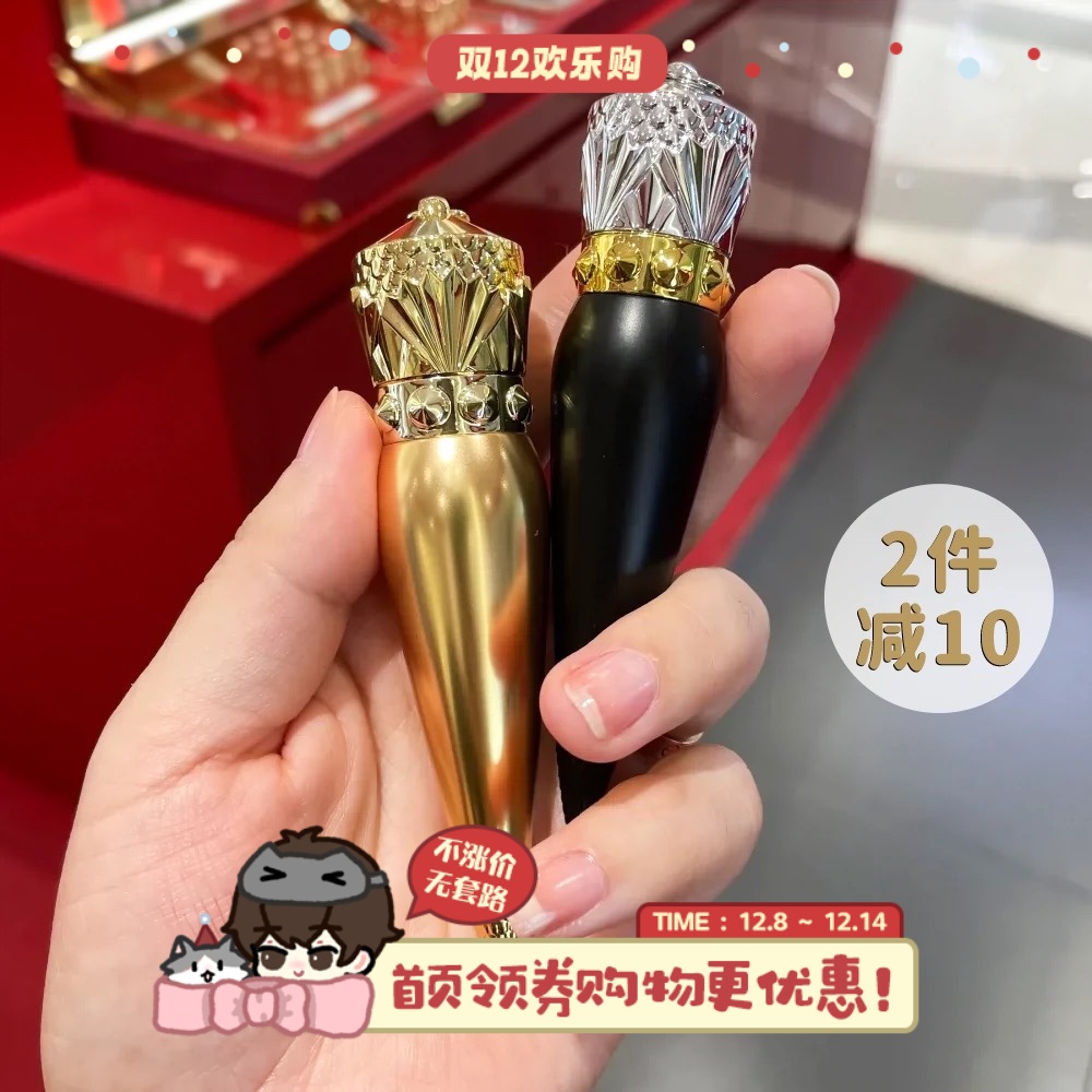 CL路铂廷口红萝卜丁女王权杖唇膏