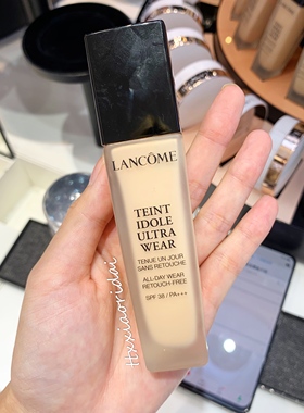 现货~Lancome/兰蔻Teint Idole全新持妆粉底液 持久遮瑕保 30ml