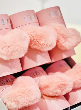 520限定款粉色~可复美重组胶原蛋白棒次抛精华30支幸运版