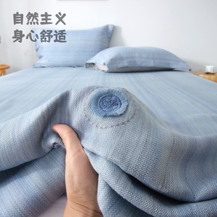 自然主义 日系100色织亚麻刺绣流苏凉席三件套蕾丝床品 天然凉感