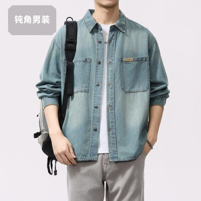 天丝竹节男蓝色牛仔衬衫春夏