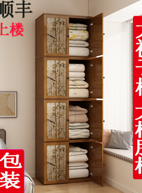 顺丰包邮衣柜家用卧室农村实木飘窗阳台大容量柜子棉被被子专用柜