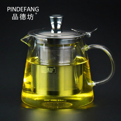 品德坊 耐热玻璃茶壶花茶壶加厚不锈钢过滤功夫茶具泡茶壶 防爆裂