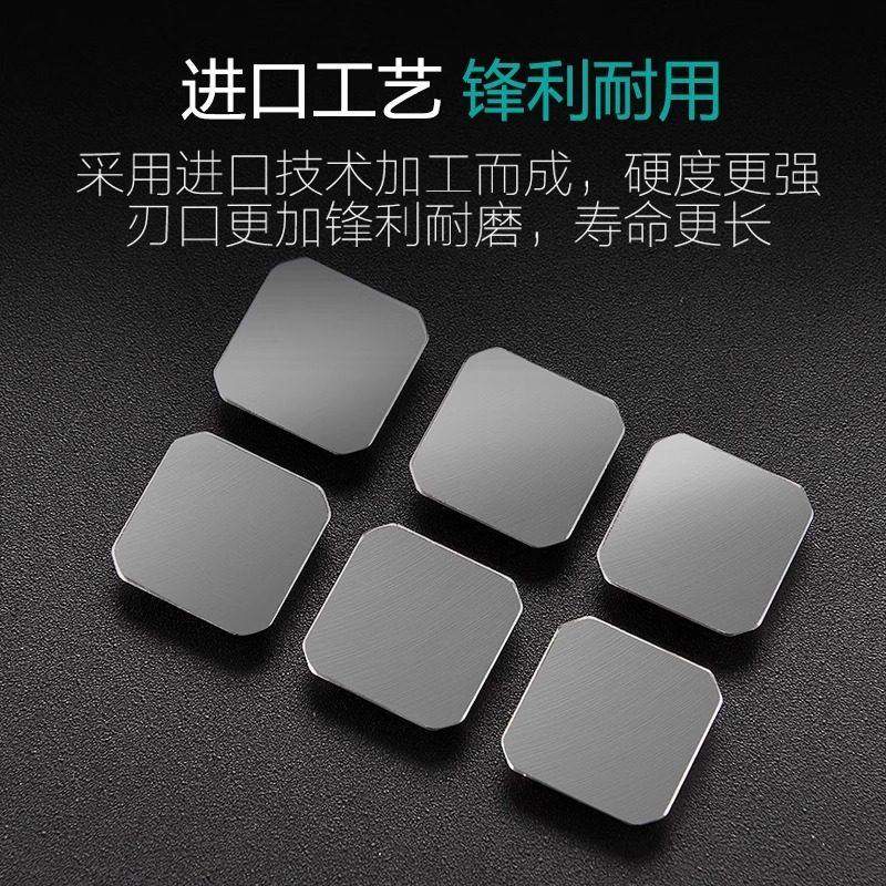 陶瓷四方双头铣刀片精铣刀片SEEN1203 1504高光精飞数控铣刀片,五金/工具,数控刀片/刀粒,淘宝优惠券,粉丝福利购,淘宝优惠卷