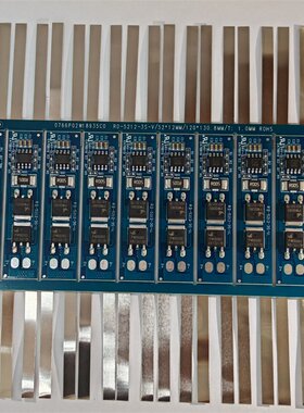 锂电池保护板三串12v8A 电子鞭炮电动工具 3串三元同口保护板批发
