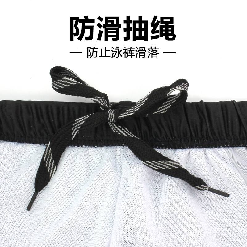 Maillot de bain homme      - Ref 2521485 Image 4