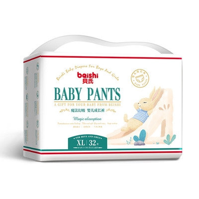 贝氏魔法幻吸婴儿学步拉拉裤L36/XL32/XXL30/XXXL28片 超薄尿不湿