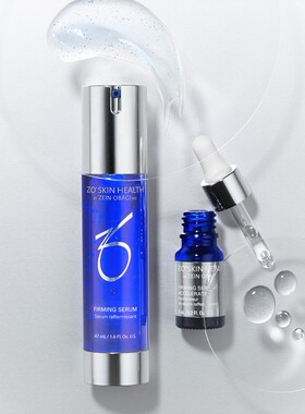 ZO SKIN轮廓血清紧致精华 抗衰老反重力下垂 舒缓修护滋养保湿