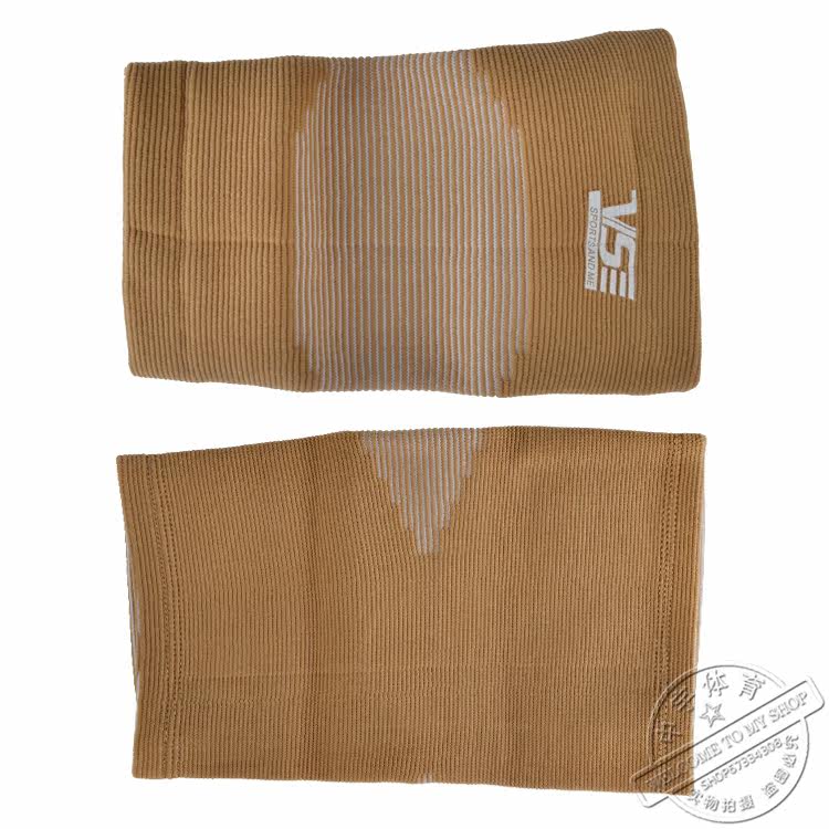 Protection sport - Ref 584282 Image 3