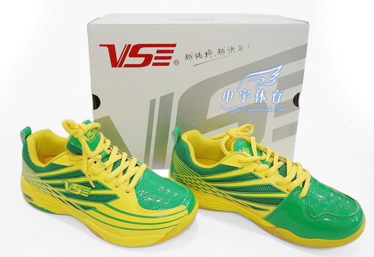 Chaussures de Badminton enfant VS0710 - Ref 844198 Image 4