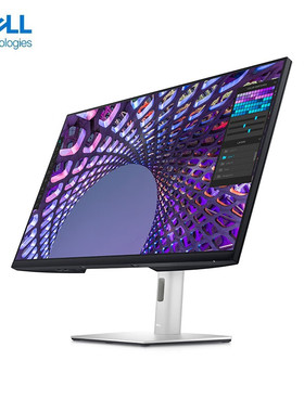 戴尔DELL高清显示器P2424HEB/P3223QE/P2724DEB/U2424HE/U2723QE