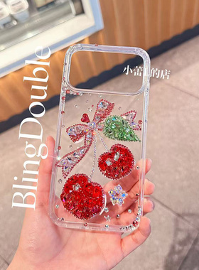 透明樱桃水钻手机壳适用15苹果17promax/16pro/14/17pro华为mate