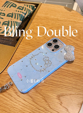 蓝色爱心kitty水钻手机壳适用苹果16promax15/14/13华为mate