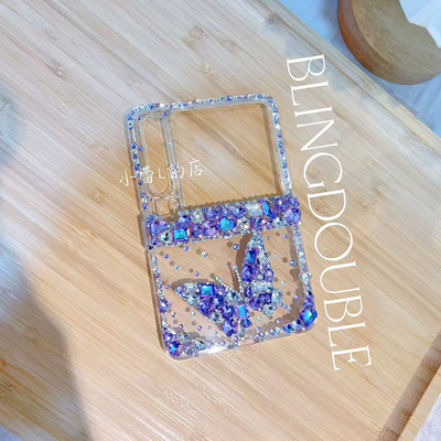 粉紫堆钻高级碎钻三星折叠手机壳适用zflip7华为折叠
