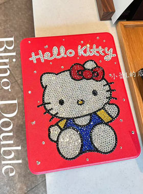 红色Kitty水钻iPad旋转笔槽壳