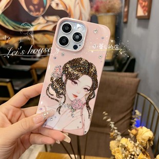 蔷薇女孩贴钻手机壳苹果15Promax镶钻14带钻13女款 创意可爱少女12