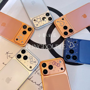 超薄底座膜水钻爱心星星蝴蝶结底座镜头膜17pro适用苹果17promax