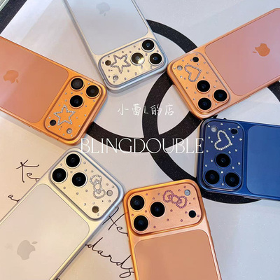 超薄底座膜水钻爱心星星蝴蝶结底座镜头膜17pro适用苹果17promax