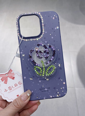 支架贴钻手机壳气囊郁金香星星紫色13定制11字母X苹果12/14promax
