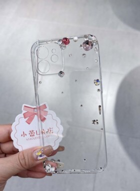 紫色粉色水钻苹果14promax手机壳贴钻iphone13透明12女新款11套XS