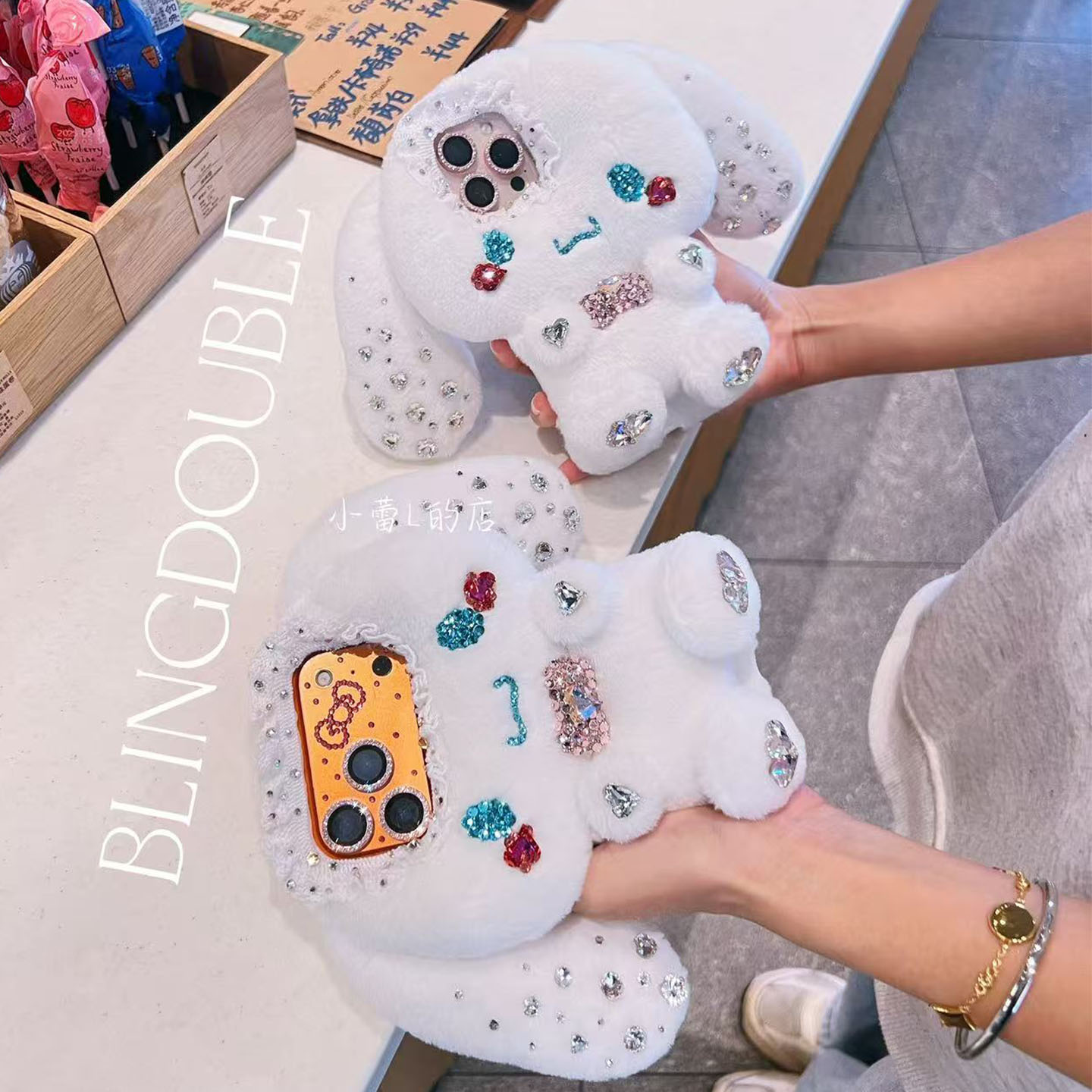 玉桂狗毛绒水钻手机壳适用苹果17promax/16pro/14/17pro