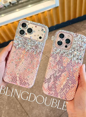 鳄鱼纹蛇纹皮质水钻堆钻手机壳适用16pro苹果17promax潮牌个性ins