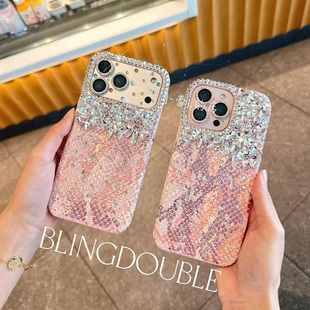 鳄鱼纹蛇纹皮质水钻堆钻手机壳适用16pro苹果17promax潮牌个性 ins