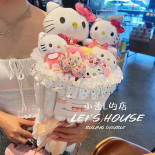 kitty花束送礼佳品不凋谢的花永生花捧花