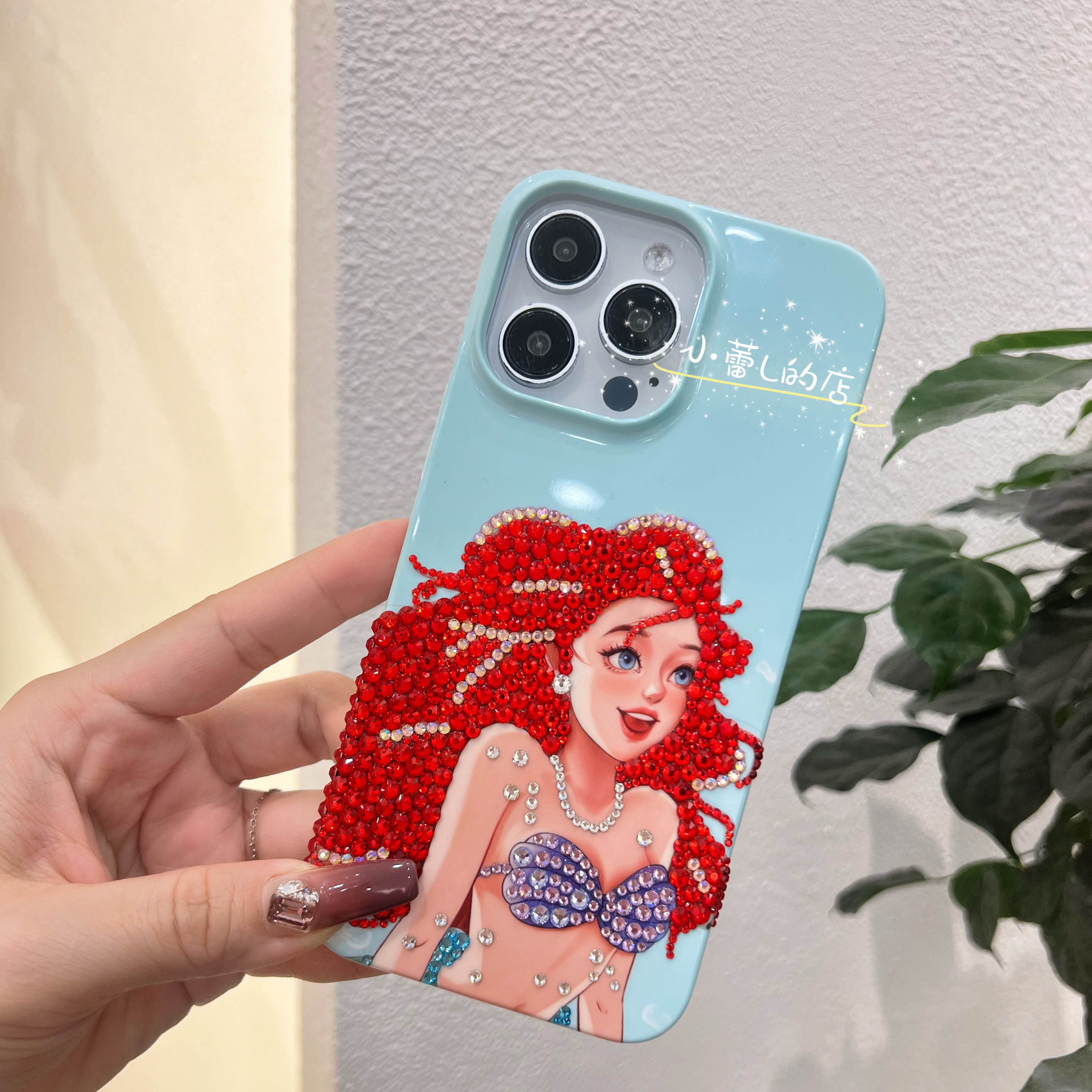 人鱼公主贴钻手机壳定制任意型号