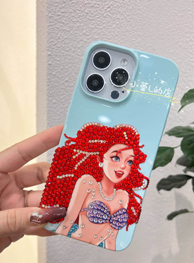 人鱼公主贴钻手机壳苹果15promax套13定制动漫iphone14新款美人鱼
