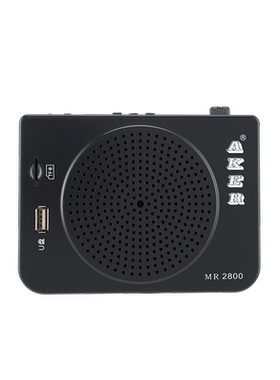 AKER/爱课 MR2800多功能扩音机小蜜蜂便携式大功率教学音响唱戏机