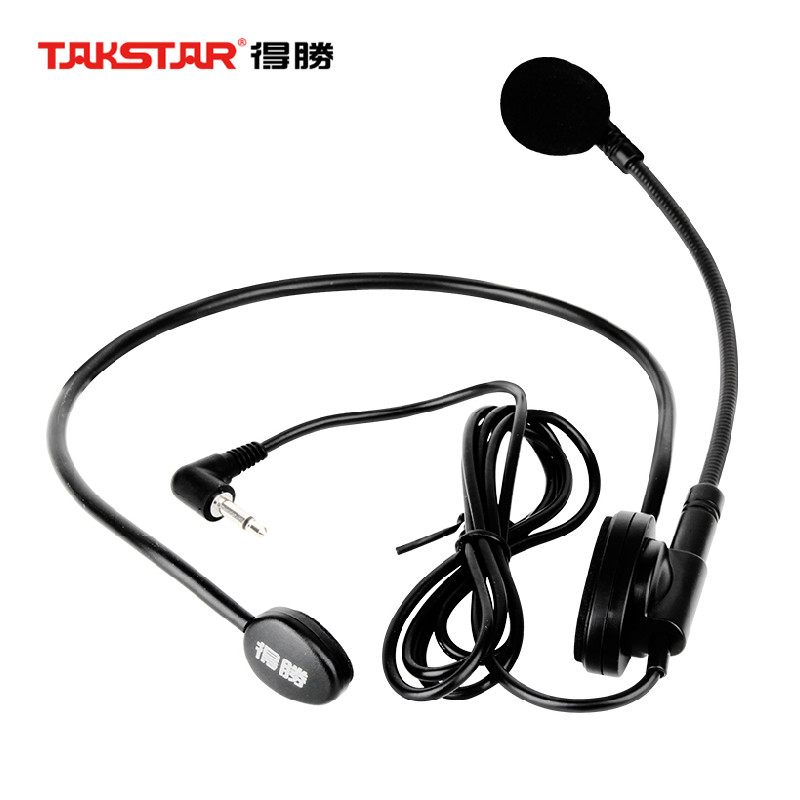 Takstar/得胜 HM-700扩音器麦克风教学小蜜蜂耳麦导游话筒讲话咪-封面