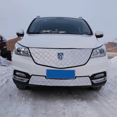 适用新宝骏310宝骏RC-6 510/RS-5/730水箱中网保温挡风防寒保暖罩